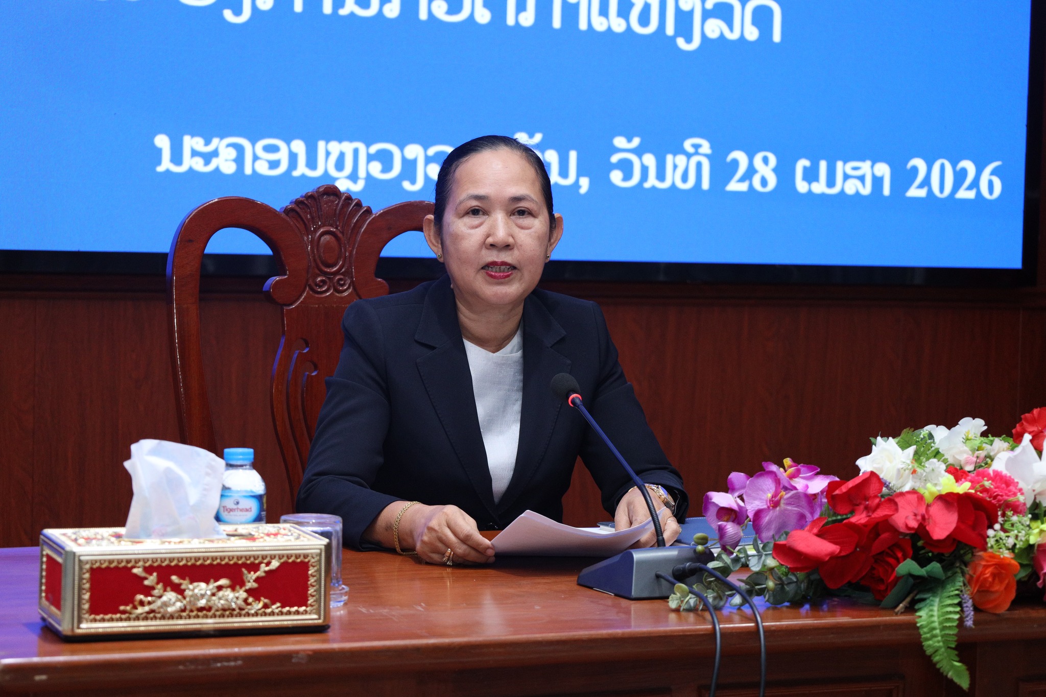 ຄະນະກວດກາສູນກາງພັກ ແລະ ອົງການກວດກາແຫ່ງລັດ ຈັດກອງປະຊຸມສຳມະນາວິຊາສະເພາະວຽກງານກວດກາ, ຕ້ານການສໍ້ລາດບັງຫຼວງ ແລະ ເຜີຍແຜ່ສະພາບການພົ້ນເດັ່ນຂອງພາກພື້ນ ແລະ ສາກົນ